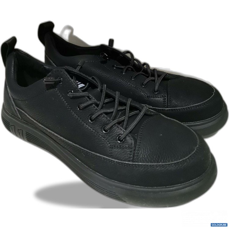 Artikel Nr. 878004: Sicherheitsschuhe 