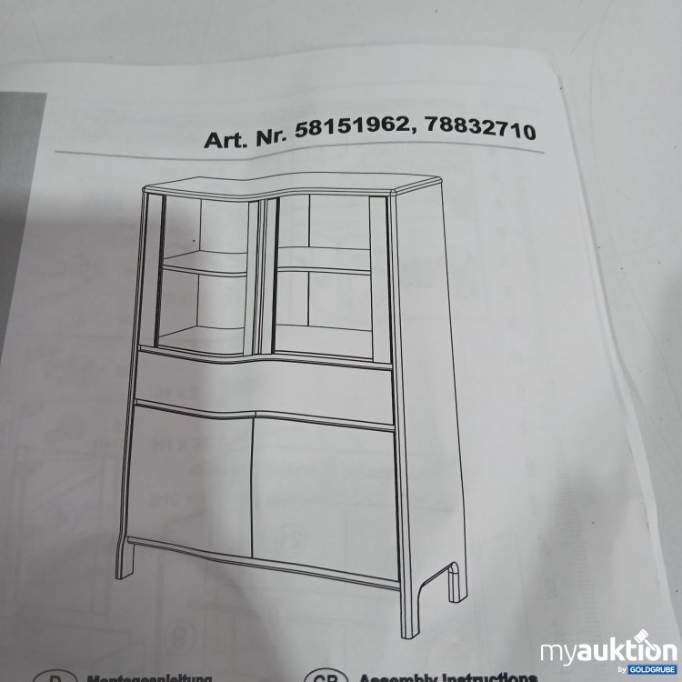 Artikel Nr. 813007 Artikel Nr. 813007: Schrank 78832710