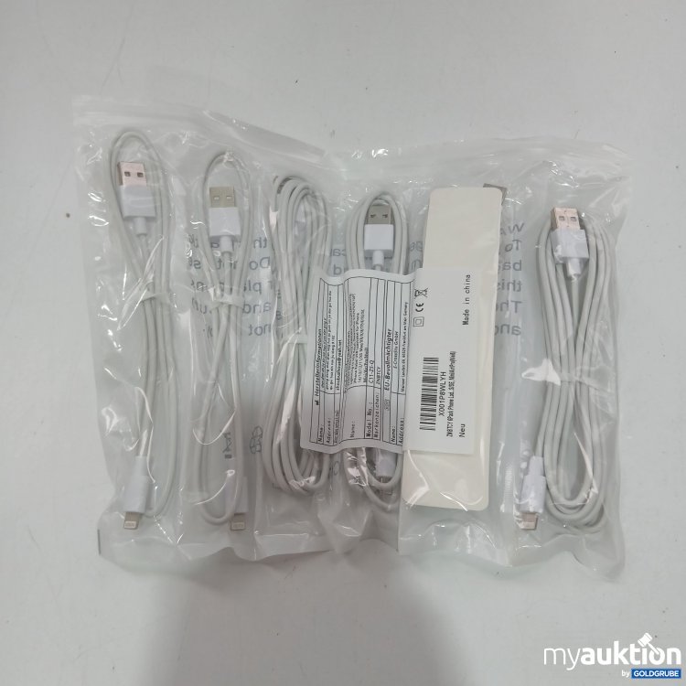 Artikel Nr. 911010 Artikel Nr. 911010: 6x Handy Ladekabel