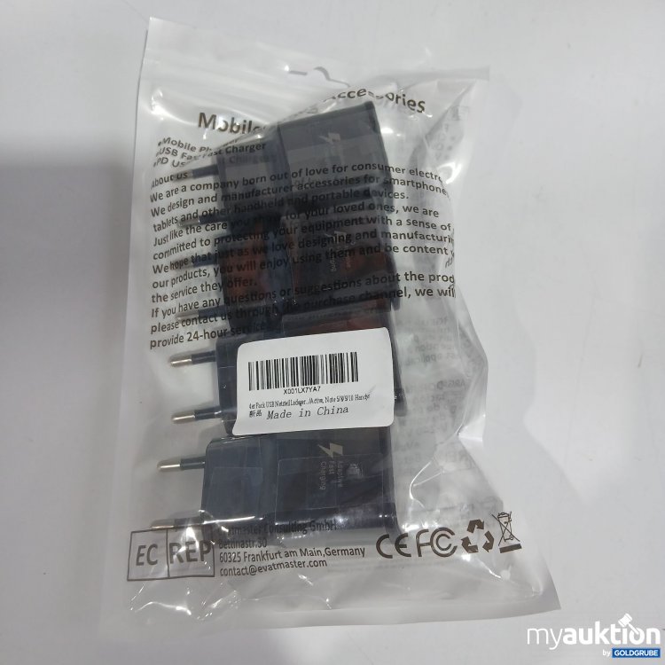 Artikel Nr. 862011: USB Netzteil 4er Pack
