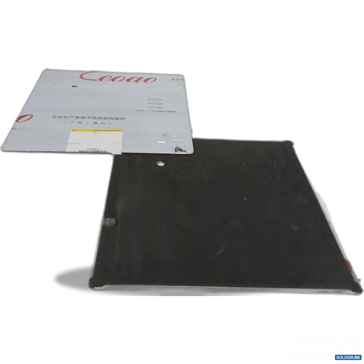 Artikel Nr. 897013: Diverse Zubehör 