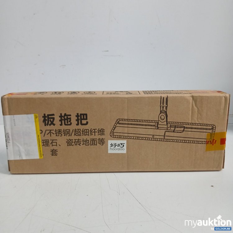 Artikel Nr. 467014 Artikel Nr. 467014: haoqiao Wischmopp Ersatzkopf