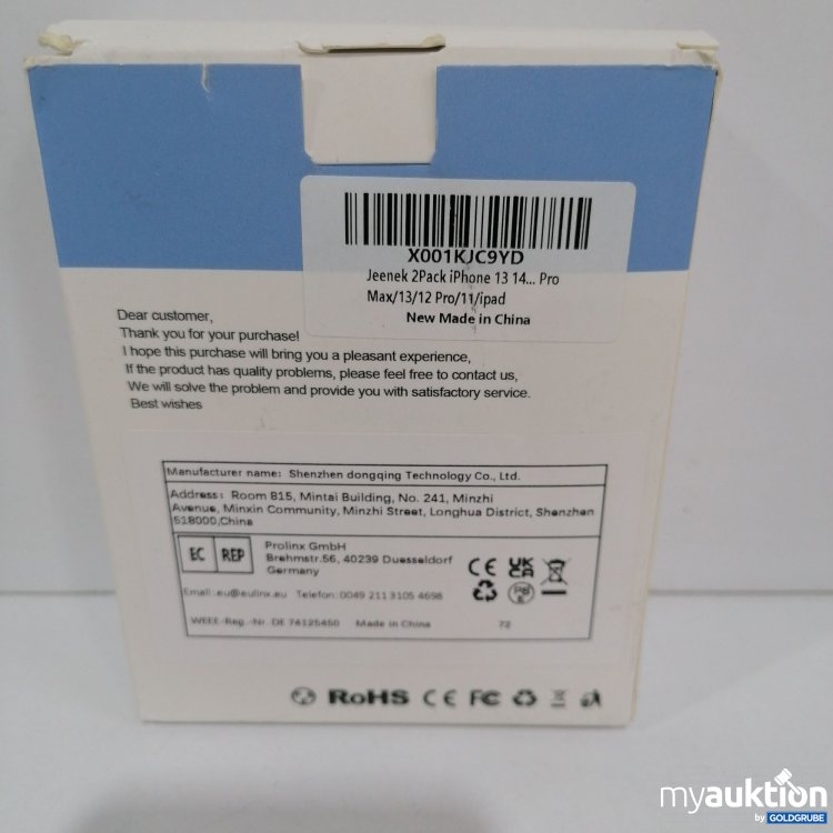 Artikel Nr. 826015 Artikel Nr. 826015: Premium Power Adapter Wall fast Charger Block
