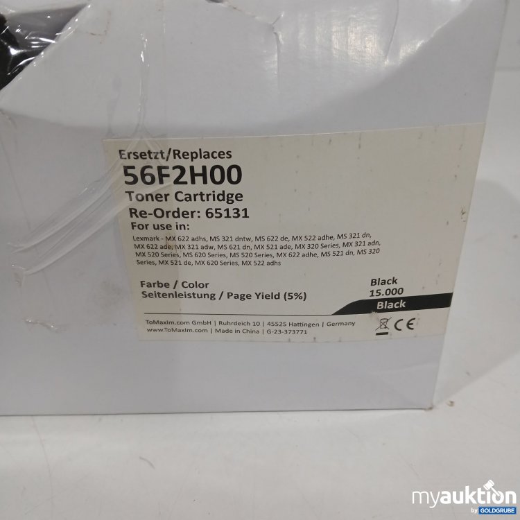 Artikel Nr. 882015: Toner Cartridge 56F2H00 Black 