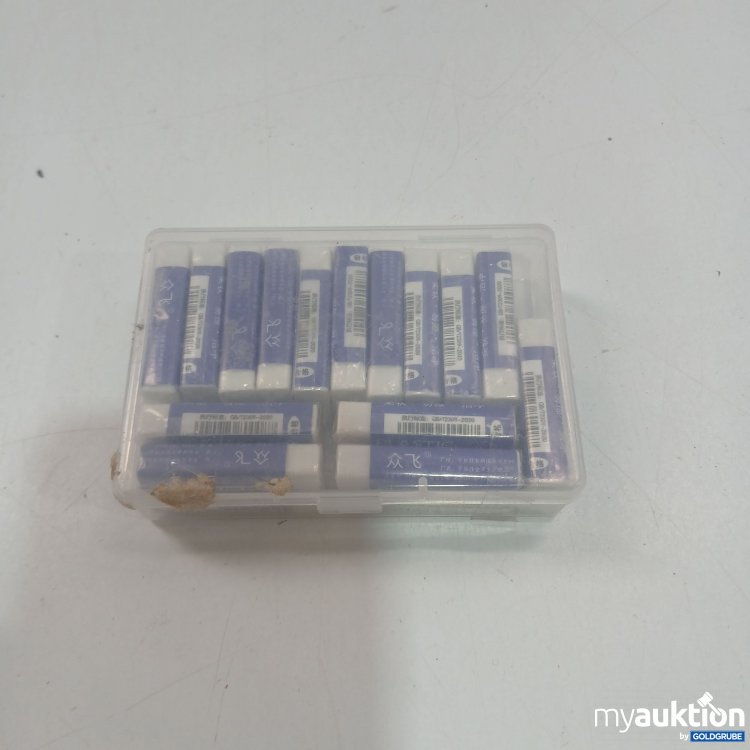 Artikel Nr. 874016: 15 Stück Radiergummi