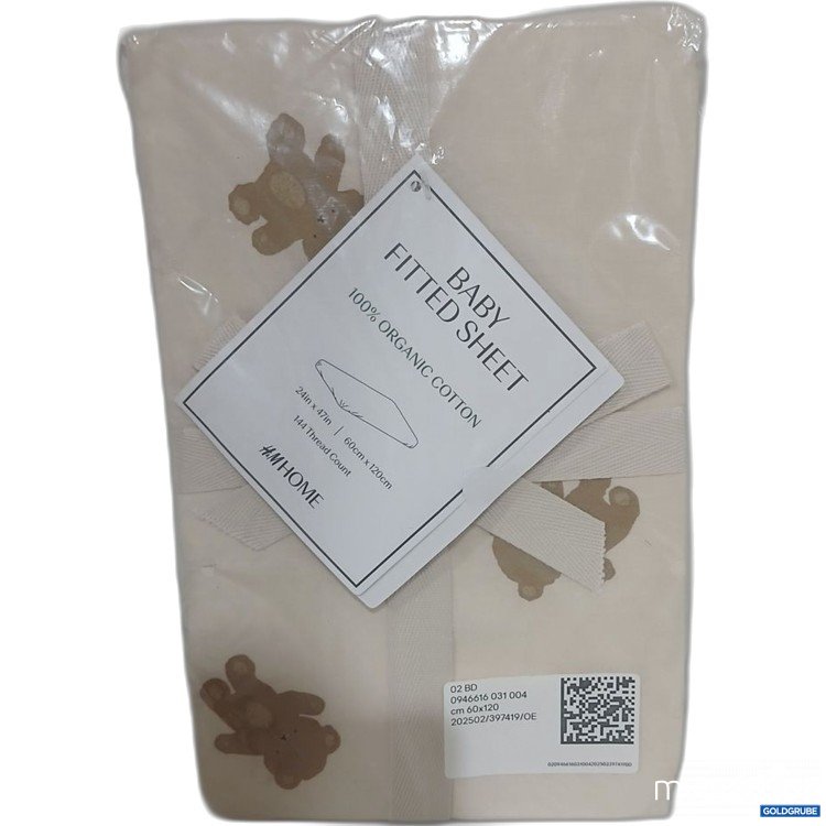 Artikel Nr. 931016 Artikel Nr. 931016: H&M Home 100% Organic Cotton Baby Fitted Sheet 60x120 cm