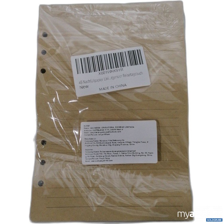 Artikel Nr. 887019 Artikel Nr. 887019: Reisetagebuch Nachfüllpapier A5