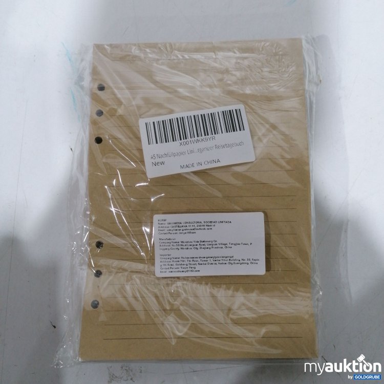 Artikel Nr. 887019 Artikel Nr. 887019: Reisetagebuch Nachfüllpapier A5