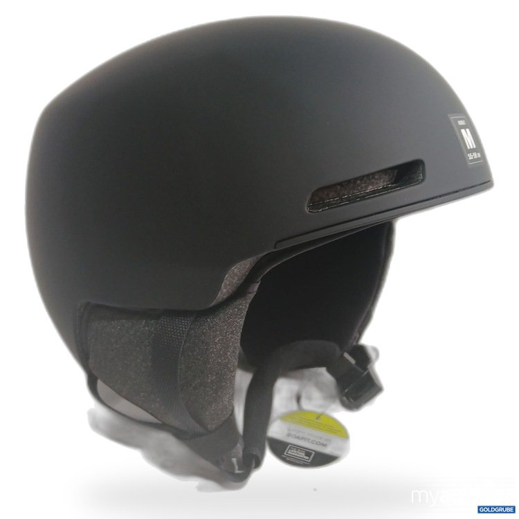 Artikel Nr. 974019: Oakley Helm schwarz 