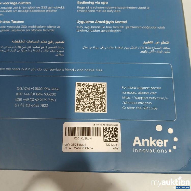 Artikel Nr. 979020 Artikel Nr. 979020: Eufy G5 Robot Vacuum with 4,000 Pa* Strong Suction