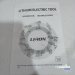 Artikel Nr. 447020