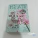 Artikel Nr. 872020
