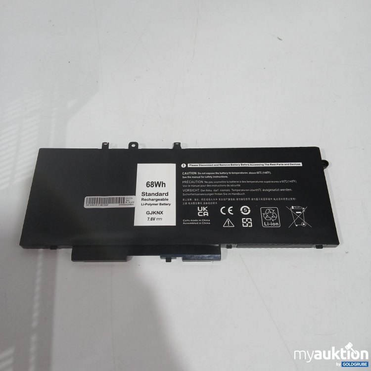 Artikel Nr. 812024 Artikel Nr. 812024: 68Wh Standard Rechargeable Li-Polymer Battery