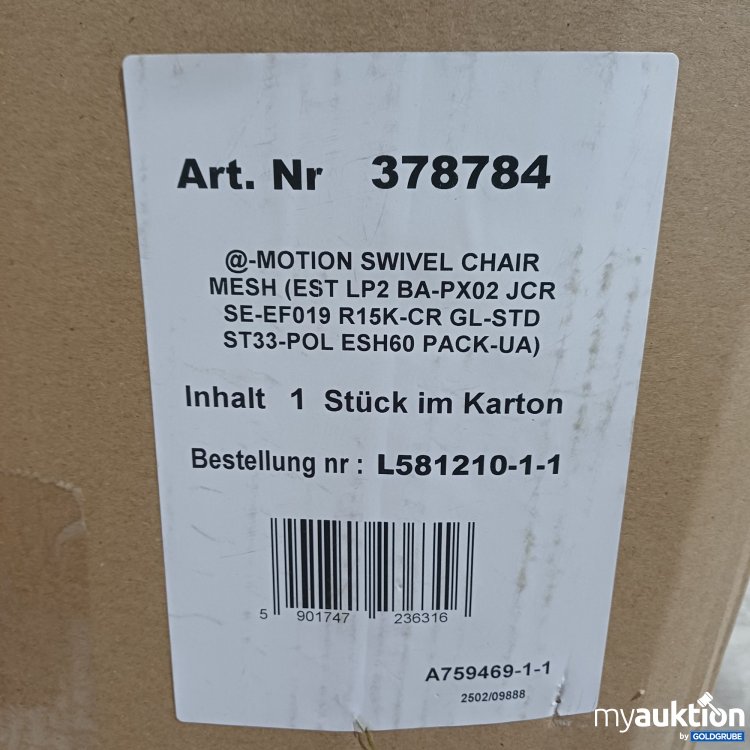 Artikel Nr. 961024: @motion Swivel Chair Mesh 378784 