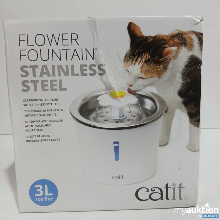Artikel Nr. 964025: catit Flower Fountain Stainless Steel 3 L