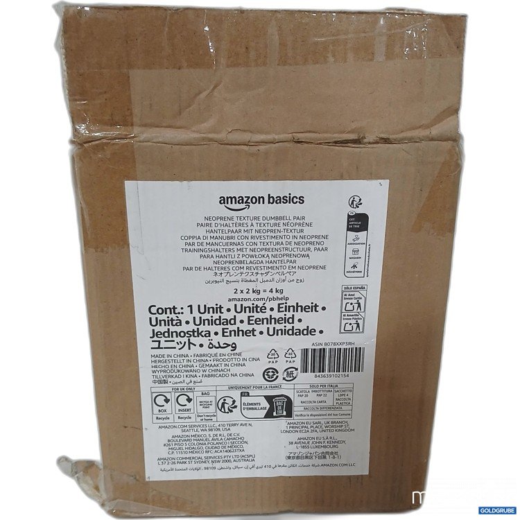 Artikel Nr. 990025 Artikel Nr. 990025: Amazonbasic Hantelpaar mit Neopren Textur 2x2kg