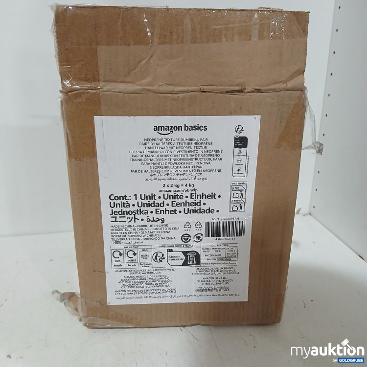 Artikel Nr. 990025 Artikel Nr. 990025: Amazonbasic Hantelpaar mit Neopren Textur 2x2kg