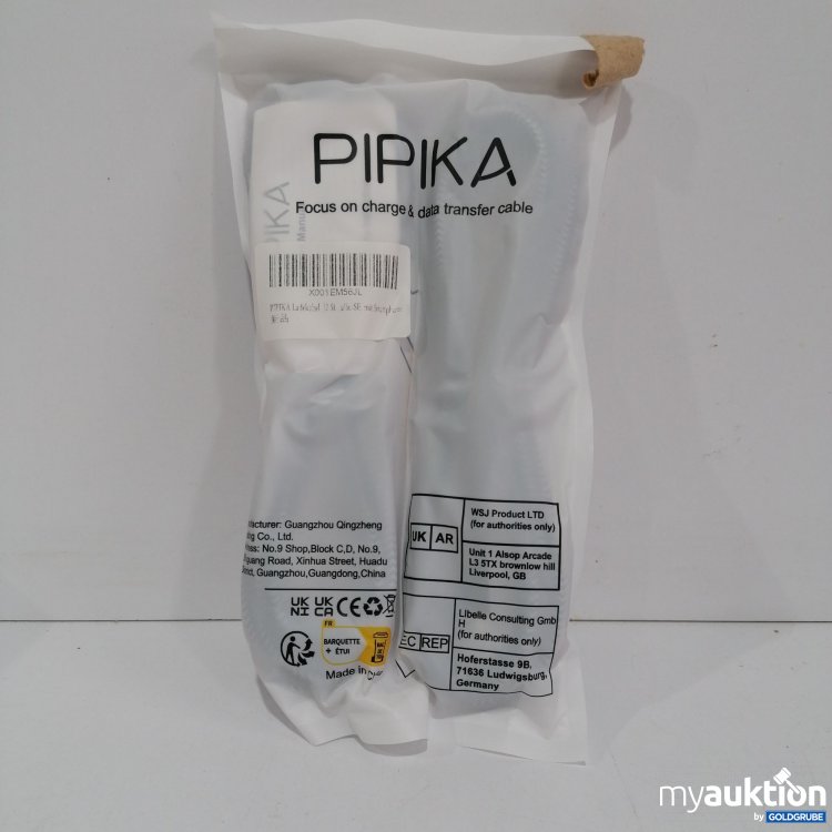 Artikel Nr. 826028: Pipika Ladekabel 2Stk. 