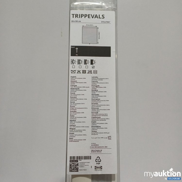 Artikel Nr. 895028: IKEA Trippevals 80x195cm