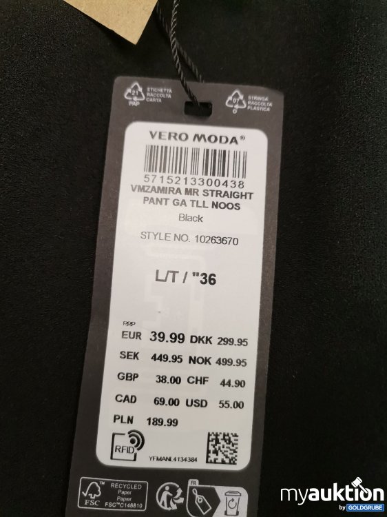 Artikel Nr. 880029: Vero moda Hose