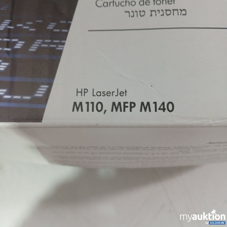 Artikel Nr. 989029 Artikel Nr. 989029: HP Laserjet original HP Toner 142A Black W1420A