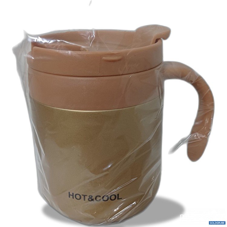 Artikel Nr. 917036: vakuumisolierter Kaffeebecher aus Edelstahl, ca.12cm