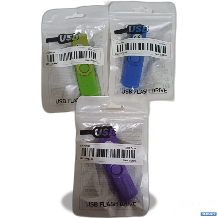 Artikel Nr. 526040: USB-Flash Drive, 3x128GB