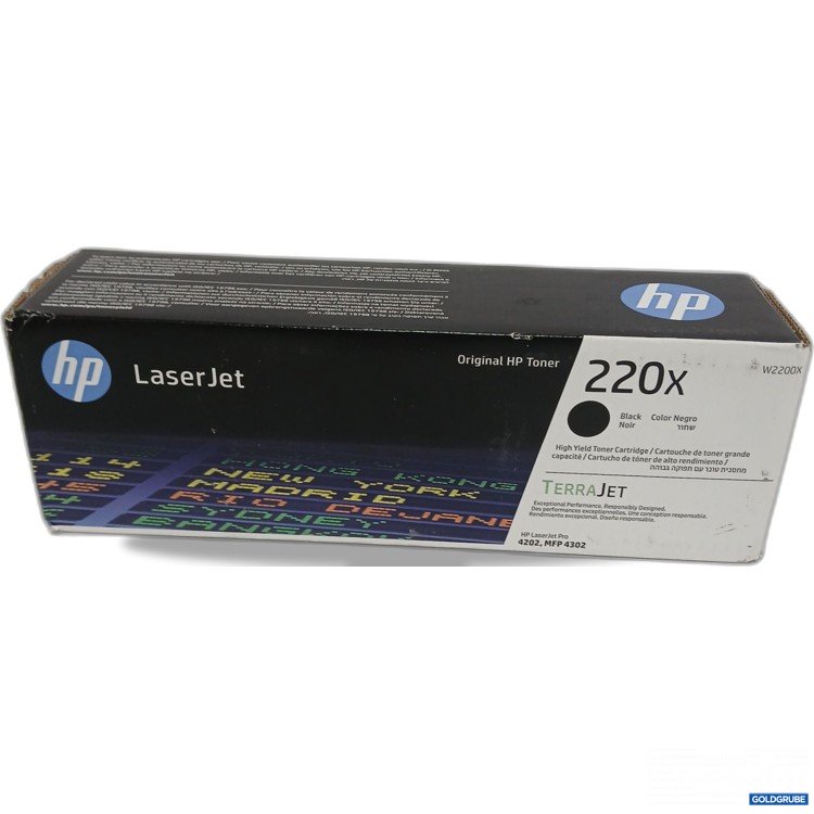 Artikel Nr. 444044: HP Leserjet 220x Black 