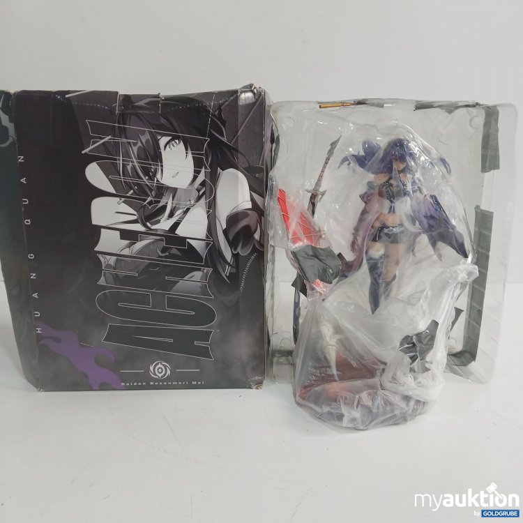 Artikel Nr. 876048: Raiden Bosemori Mei Anime figur 