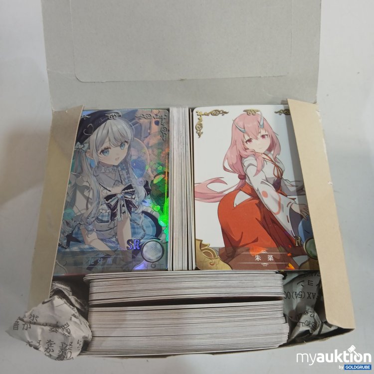 Artikel Nr. 888049 Artikel Nr. 888049: Anime 25th Collection One Piece Card Game diverse Anime Karten