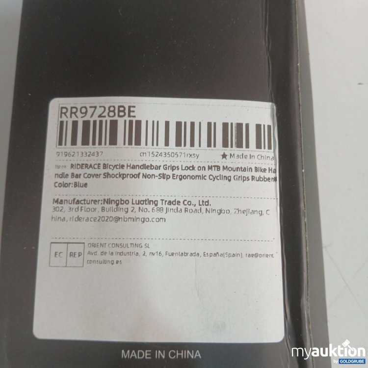 Artikel Nr. 919049: RIDERACE Bicycle Handlebar Grips Lock RR9728BE