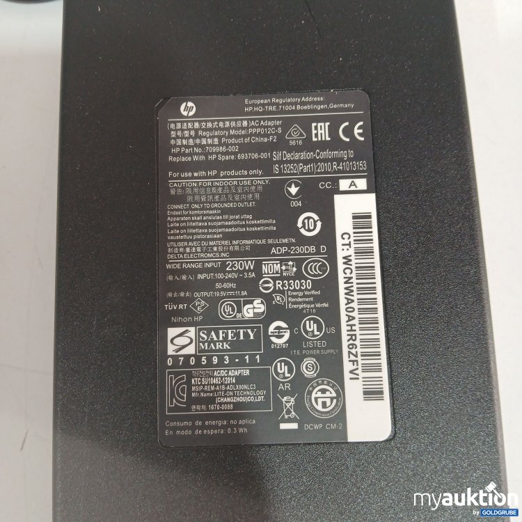 Artikel Nr. 832050 Artikel Nr. 832050: HP AC Adapter PPP012C-S