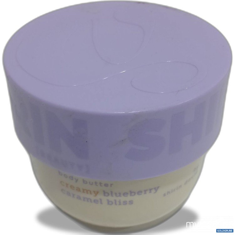 Artikel Nr. 884050: Shirin Body Butter Creamy Blueberry 235ml 