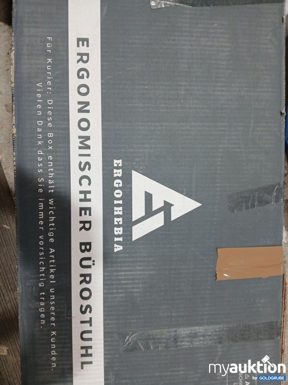 Artikel Nr. 986051 Artikel Nr. 986051: ERGOIHEBIA Ergonomischer Bürostuhl