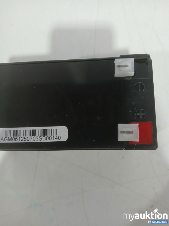 Artikel Nr. 995051 Artikel Nr. 995051: GREENCELL Cube 12V 9Ah AGM VRLA IP54