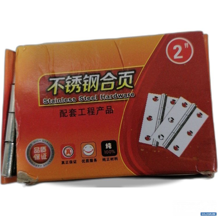 Artikel Nr. 898052: Stainless Steel Hardware  1mm