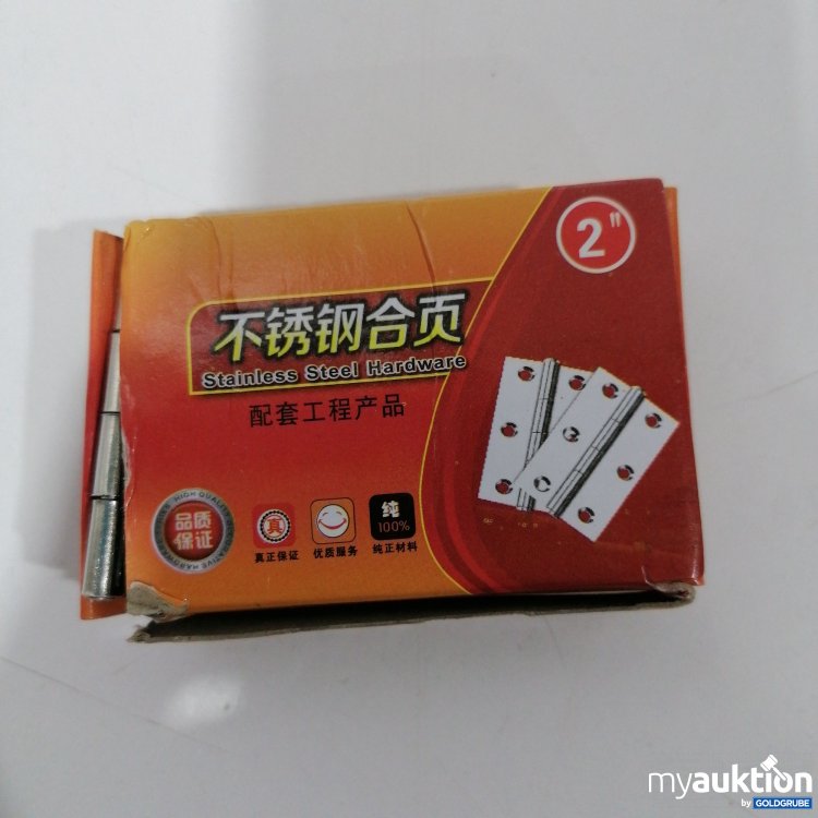 Artikel Nr. 898052: Stainless Steel Hardware  1mm