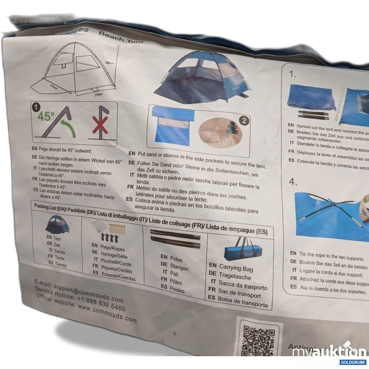 Artikel Nr. 888057 Artikel Nr. 888057: Commouds Beach Tent