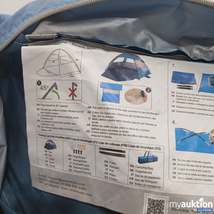 Artikel Nr. 888057 Artikel Nr. 888057: Commouds Beach Tent