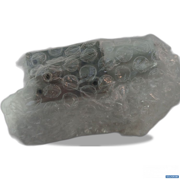 Artikel Nr. 952058: Getriebemotor DC 12V JGY-370