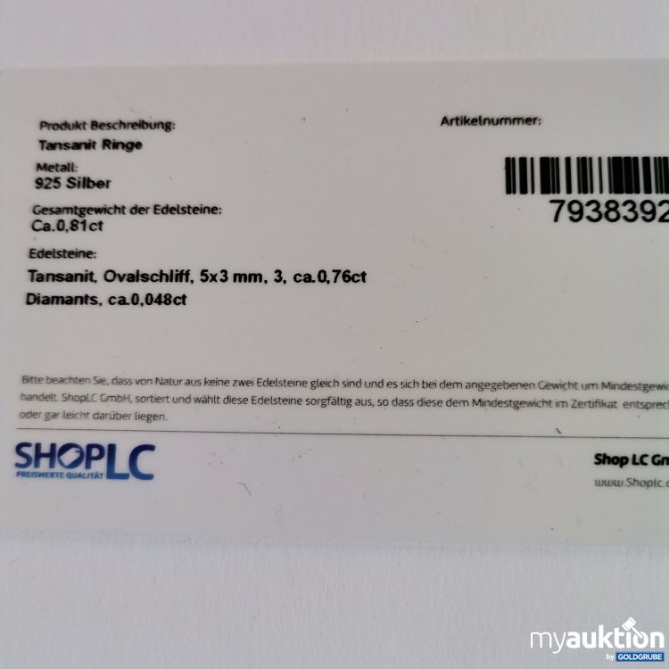 Artikel Nr. 872059: Ring 925 