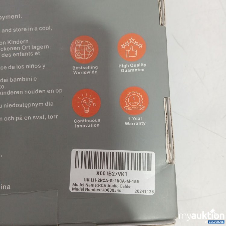 Artikel Nr. 938059: J&D Audio Cable RCA 15ft JD0003346