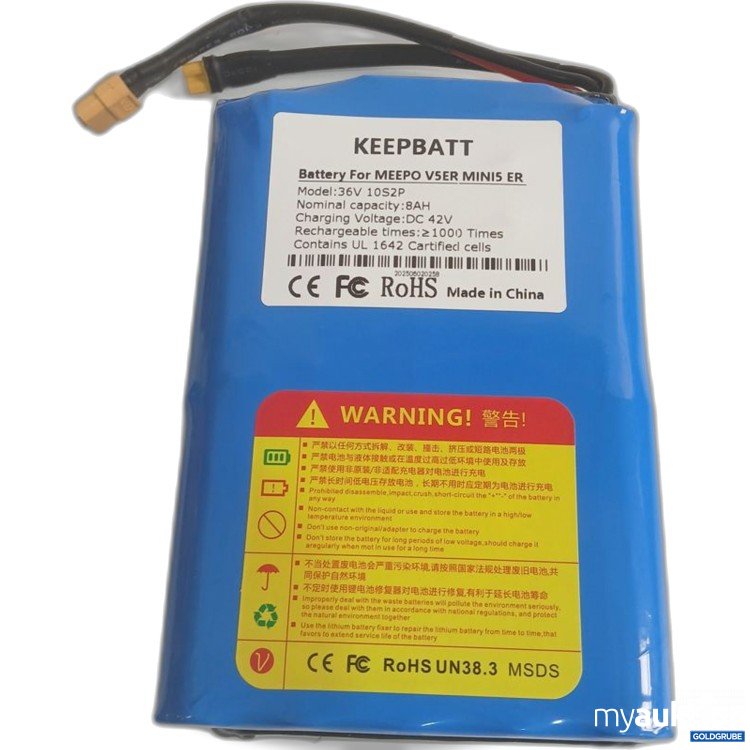 Artikel Nr. 919061: KEEPBATT Battery for MEPD VSR MINIS ER 14.8V 2200mAh