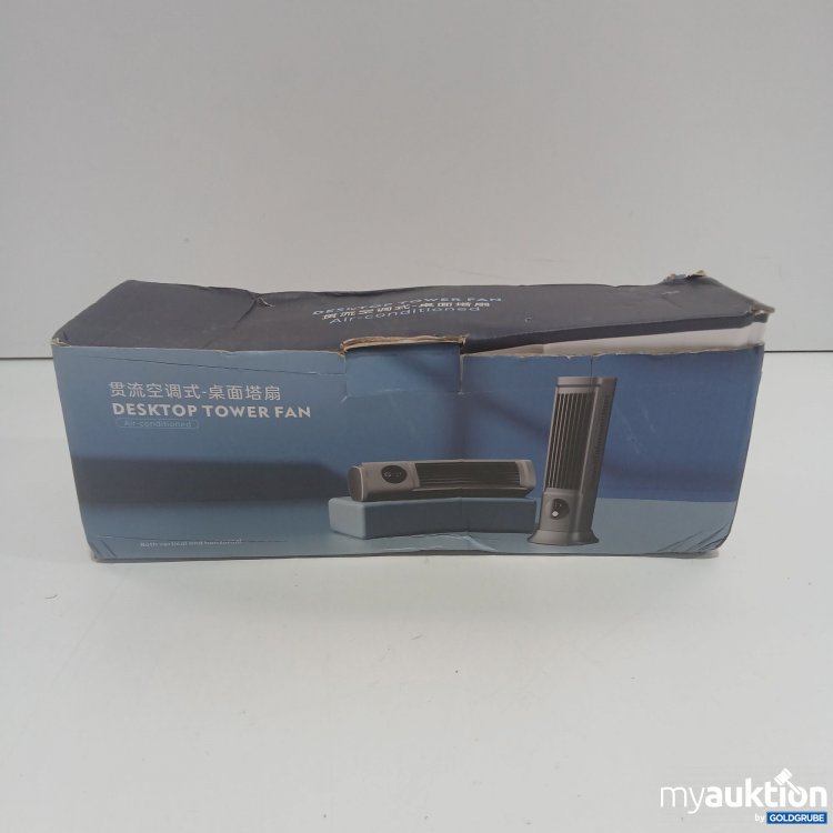 Artikel Nr. 911063 Artikel Nr. 911063: Desktop Tower Fan