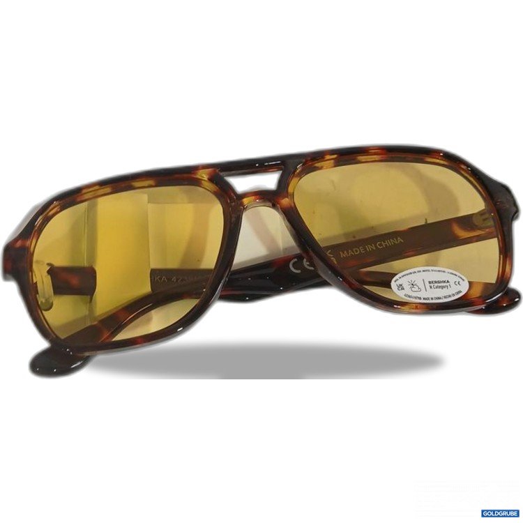 Artikel Nr. 964065 Artikel Nr. 964065: Bershka Sonnenbrille