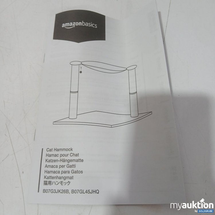 Artikel Nr. 468069: amazonbasics Katzen-Hängematte