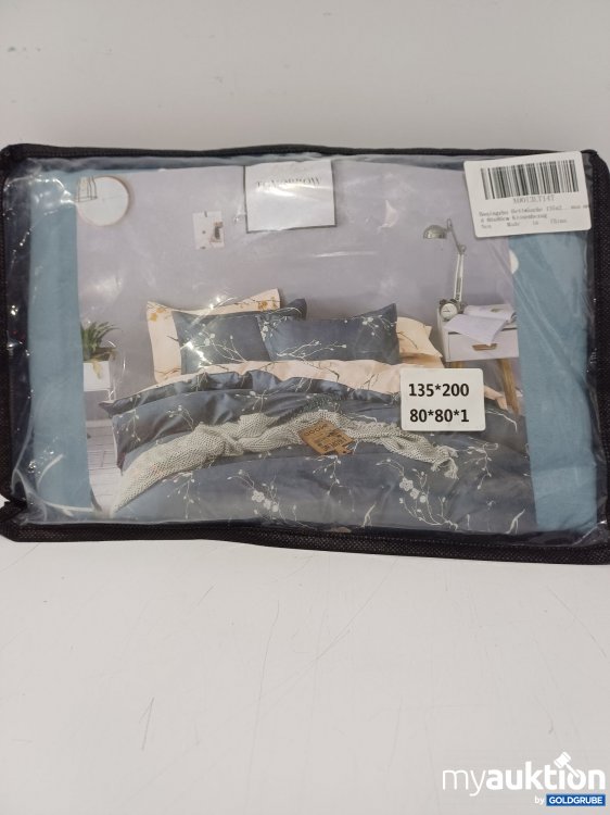 Artikel Nr. 914070: Boqingzhu Bettwäsche, Decke 135×200cm, Kissen 80×80cm
