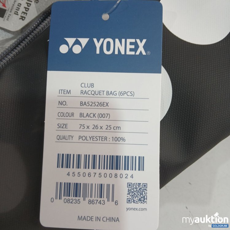 Artikel Nr. 888072 Artikel Nr. 888072: Yonex Club Racquet Bag (6Pcs) 75x26x25cm
