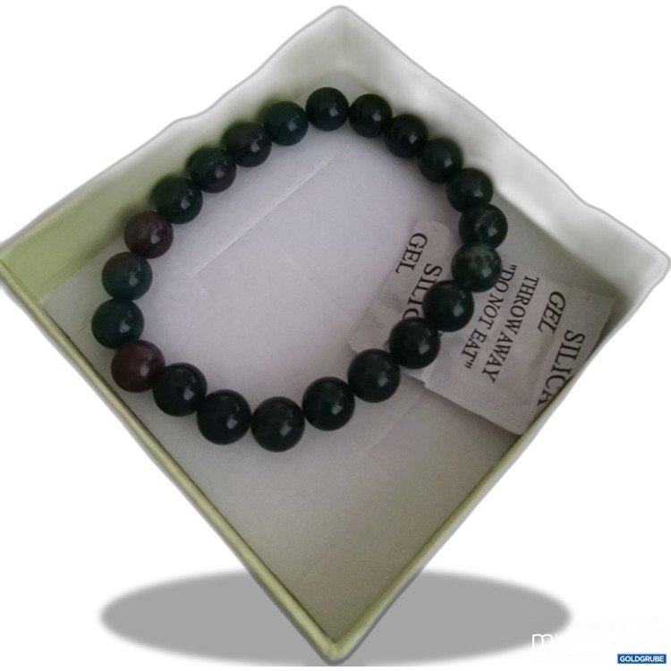 Artikel Nr. 799073: Armband