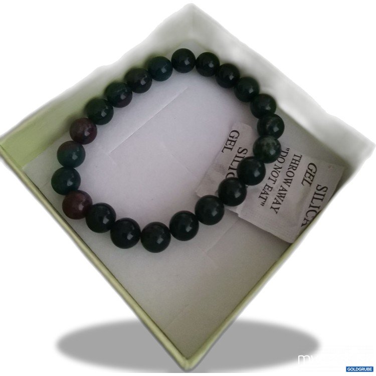 Artikel Nr. 799073: Armband
